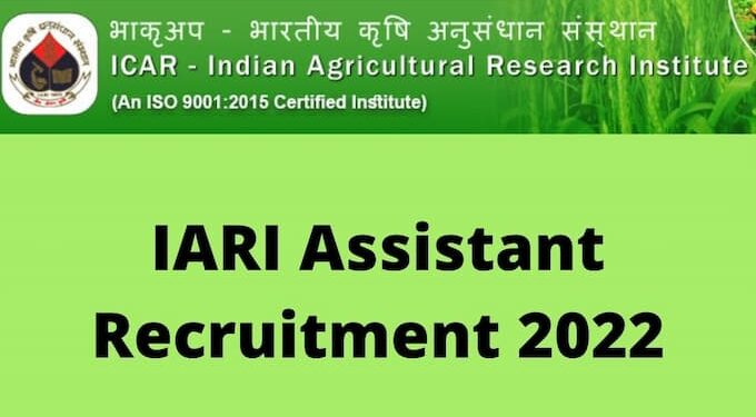 Bumper recruitment in ICAR and IARI, apply like this