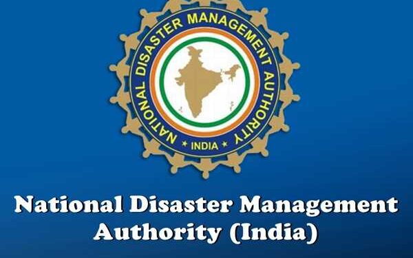 Golden opportunity to do job in National Disaster Management Authority, apply like this