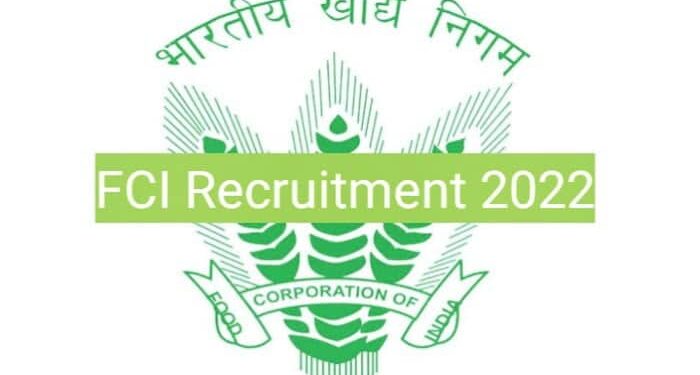 4710 posts will be recruited in Food Corporation of India, 8th to graduate candidates should apply