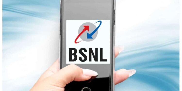 Shock to BSNL users! Three cheap prepaid plans became expensive, know details