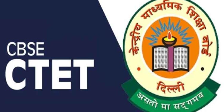 CBSE CTET