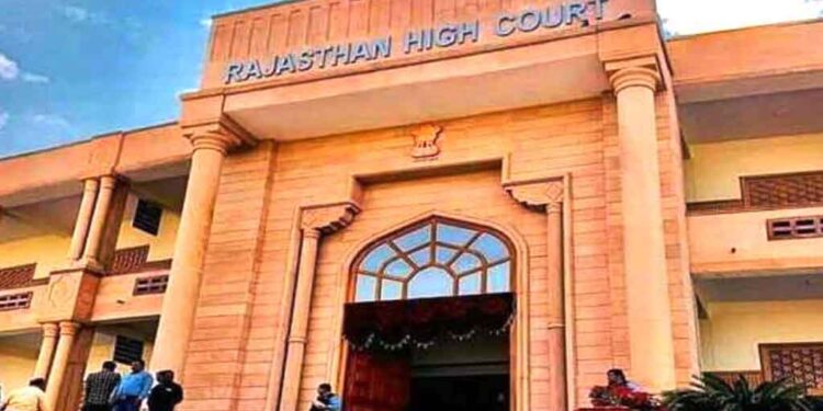 Rajasthan High Court