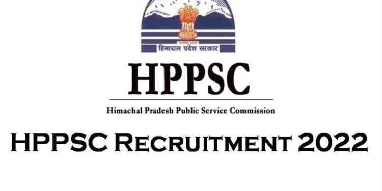 HPPSC Recruitment