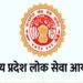 Madhya-Pradesh Public-Service-Commission