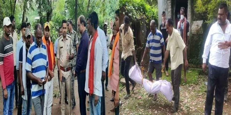 Ramgarh brother sister murder