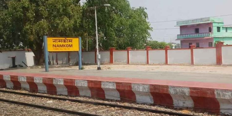 Namkum Railway Station