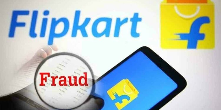 Flipkart Scam