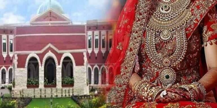 Jharkhand High Court said- Married woman