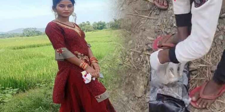 SAHIBGANJ RABITA MURDER CASE