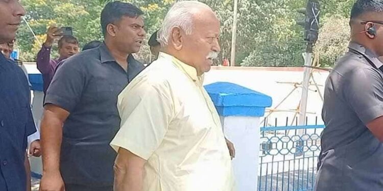 Sarsanghchalak Mohan Bhagwat