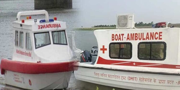 boat ambulance