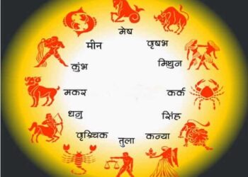 Horoscope: Today is a good day for Gemini, know the condition of Rashifal from Aries to Pisces