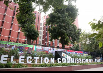 Election Commission