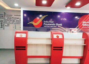 IPPB Vacancy 2022 Bumper recruitment in India Post Payment Bank, apply soon