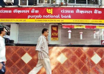 PNB Recruitment 2022 Recruitment for various posts of PNB, apply for 12th pass