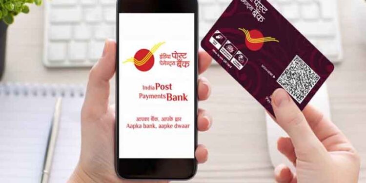 India Post Payments Bank