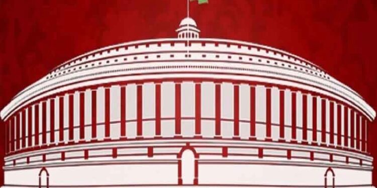 Rajya Sabha