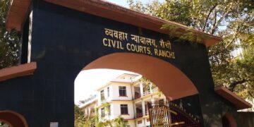 Ranchi Civil Court