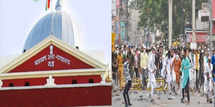 Jharkhand-High-Court Ranchi-violence