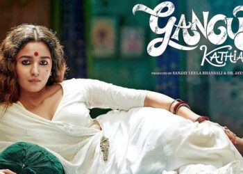 Alia's movie Gangubai Kathiawadi included in the Oscars list