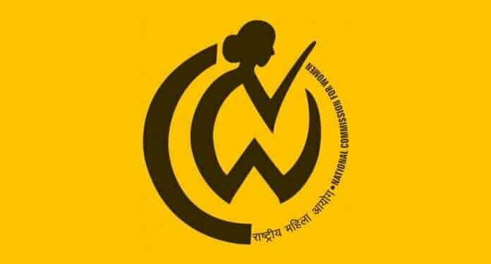 National Women Commission