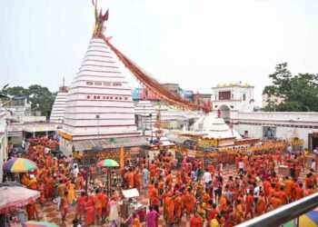 Basukinath-Dham