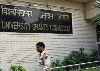 UGC released the list of fake universities, most of Delhi's colleges