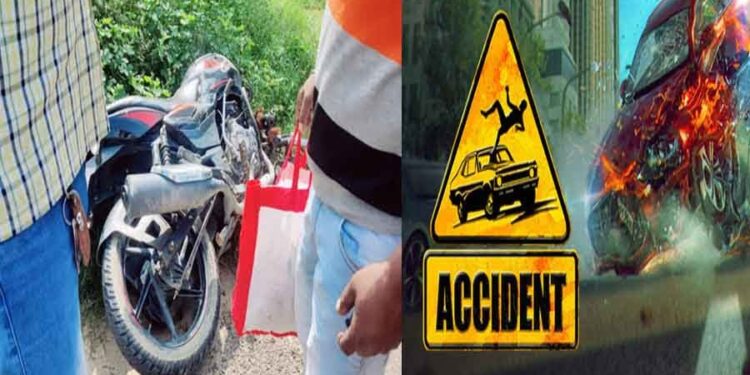 ROAD ACCIDENT