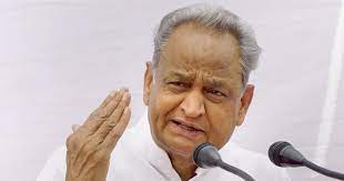 Ashok Gehlot