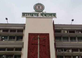 Jharkhand Secretariat Service