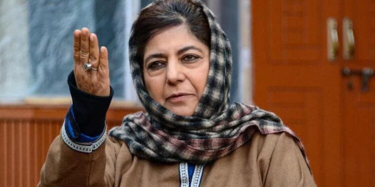 Mehbooba Mufti