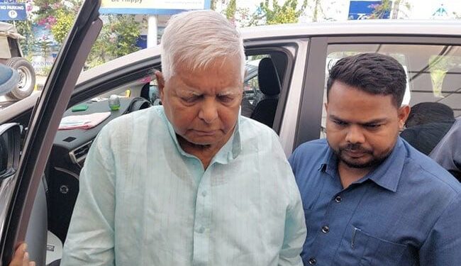 Lalu Yadav