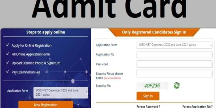 admit-card-