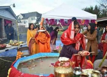 America Chhath Mahaparv