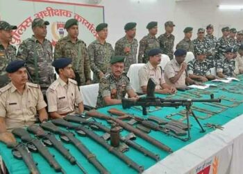 Budha Pahad Arms And Ammunition