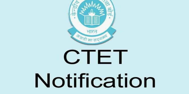 CTET  Notification