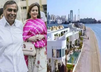 Mukesh Ambani Dubai Property