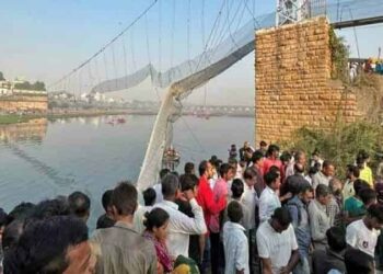 Morbi Bridge Accident