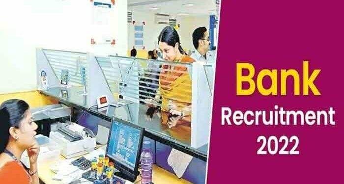 Bank Job vacancy