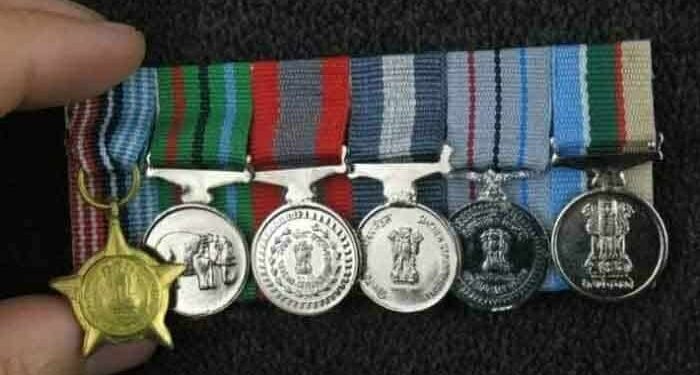 Jharkhand Police Medal