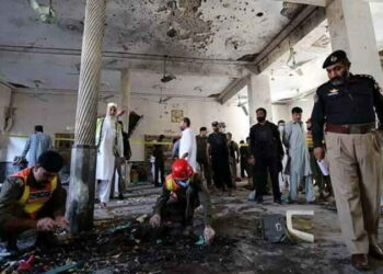 Madrasa Blast