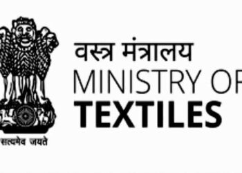 Ministry OF textiles