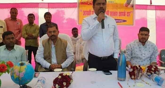 Palamu Camp Organized