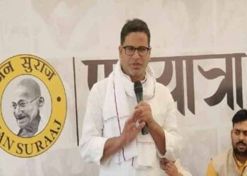 Prashant Kishor