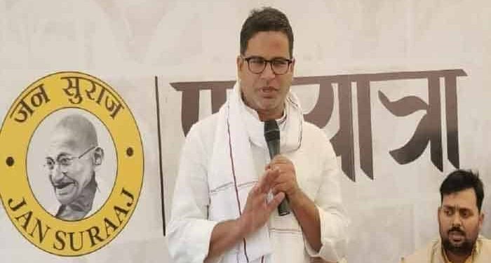 Prashant Kishor