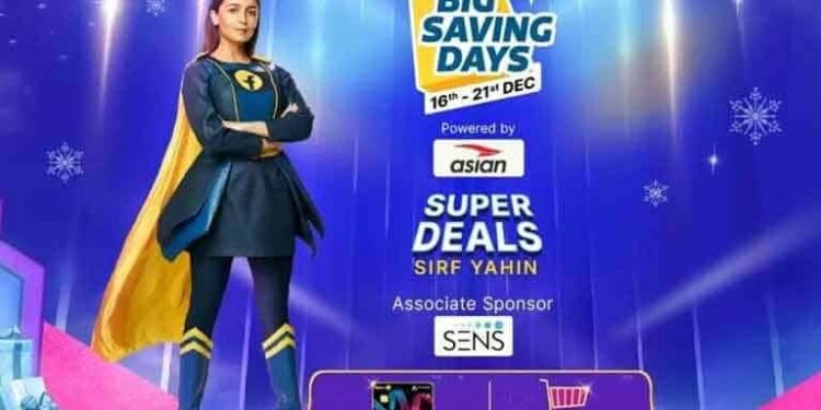 Flipkart Big Saving Days Sale