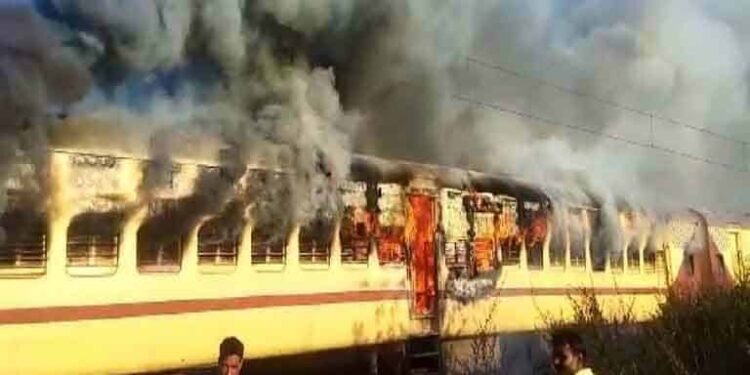 Train bogie caught fire