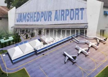 Jamshedpur Airport