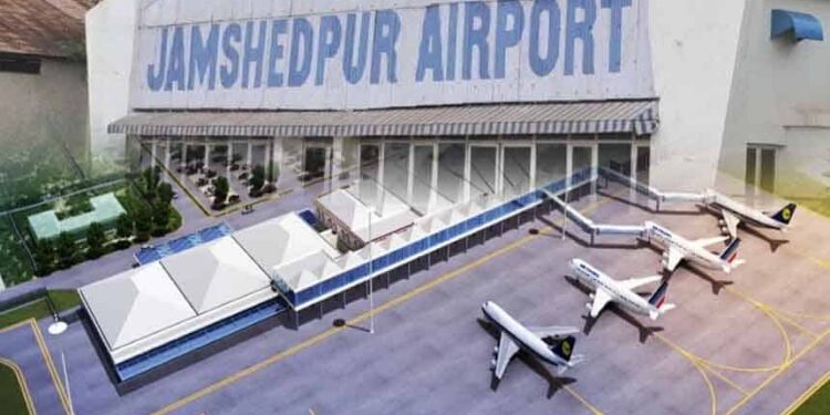 Jamshedpur Airport