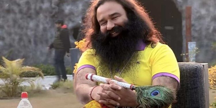 Ram Rahim